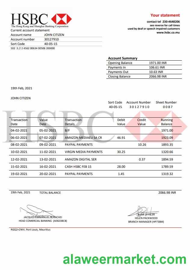 Mauritius HSBC bank statement